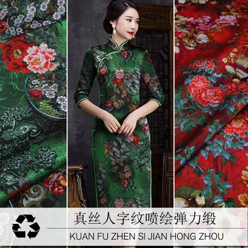 

Red/green Flower Printed Natural Silk Fabric 93% Silk 7% Spandex 19 MM Summer Herringbone Stretch Satin Dress Shirt Cheongsam