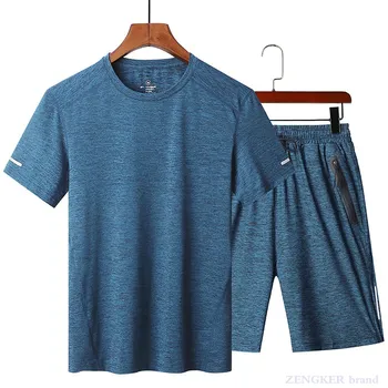 

Summer thin men's casual sports suits fitness clothes plus fertilizer plus size loose running clothes 8xl130 kg