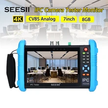 SEESII 9800PLUS " IP сенсорный экран Камера тест er 4K 1080P IPC CCTV монитор CVBS видео аудио POE тест HDMl Выход Обнаружения 8 Гб