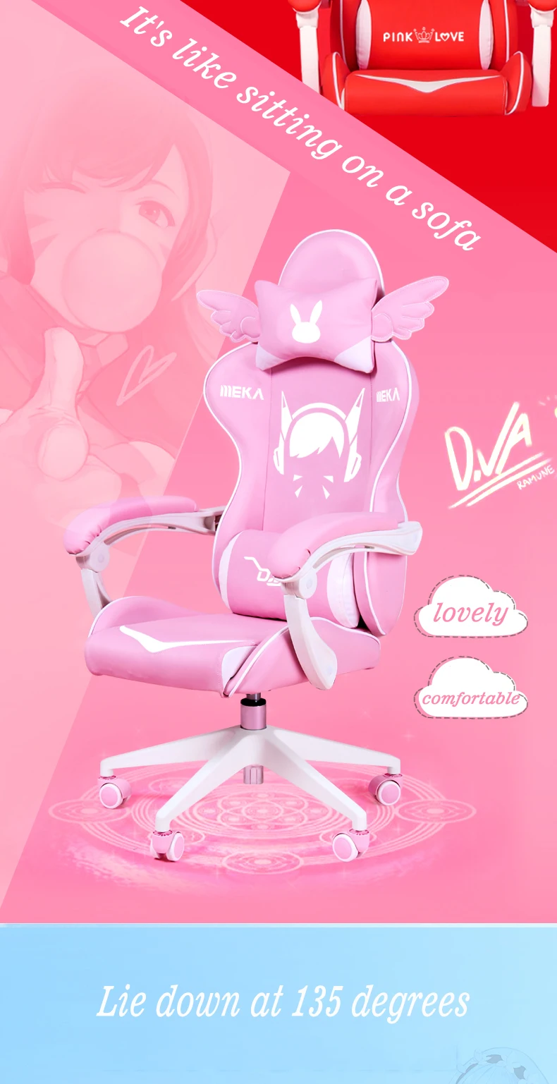 2020 Lovely chair pink chair gaming chair silla game girl chair Live chair Computer chair Color chair office chair Bedroom chair