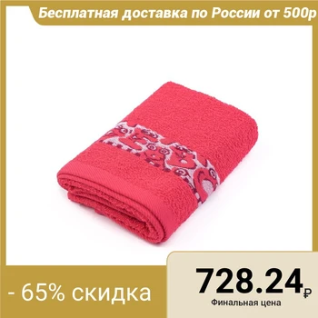 

Terry towel 70x120 cm, pink color, 340gm, xl100% 4276708