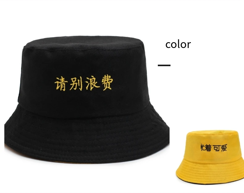 Sun Hats for Women Visors Hat Fishing Fisher Beach Hat Protection Cap Black Casual Womens Summer Caps Wide Brim Hat