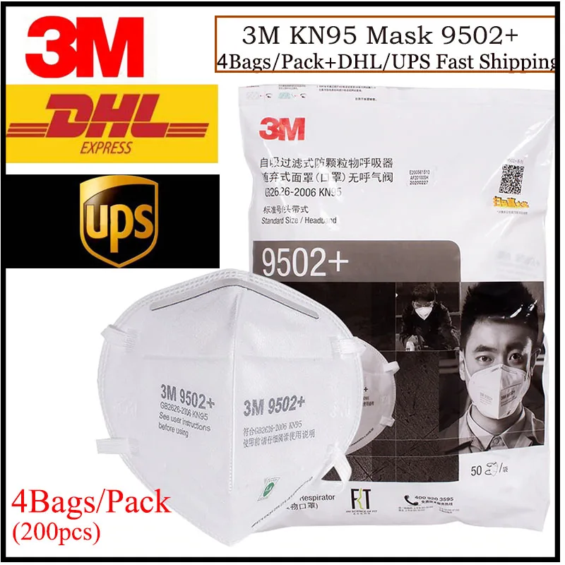 

4Bags/Pack DHL/UPS Shipping 3M 9502+/9501+ KN95 Particulate Dust Mask Respirator Protective Masks 3M Original Mask 200pcs/Pack