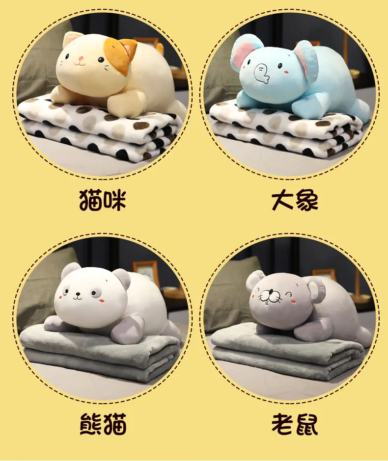 Мультяшные животные, толстая Подушка, супер мягкая подушка, kawaii, лежащая кукла, приятная для кожи, креативная Подушка для сна, подарок на день рождения для девочки