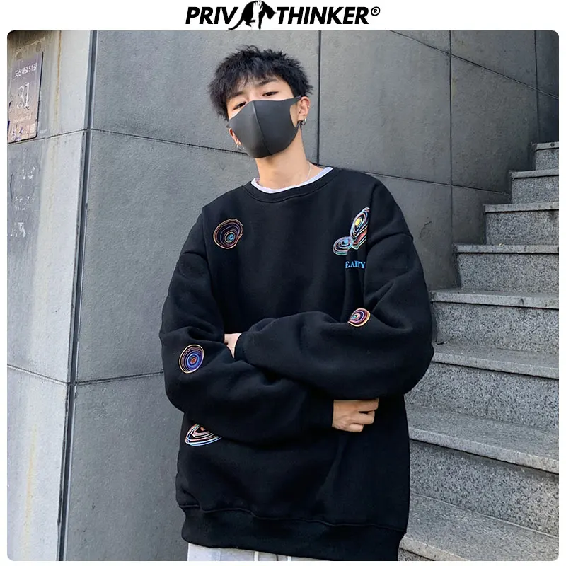Privathinker, Мужская Уличная одежда, новинка, толстовки с принтом для мужчин и женщин,, худи с круглым вырезом, мужские корейские утепленные толстовки, осенняя одежда