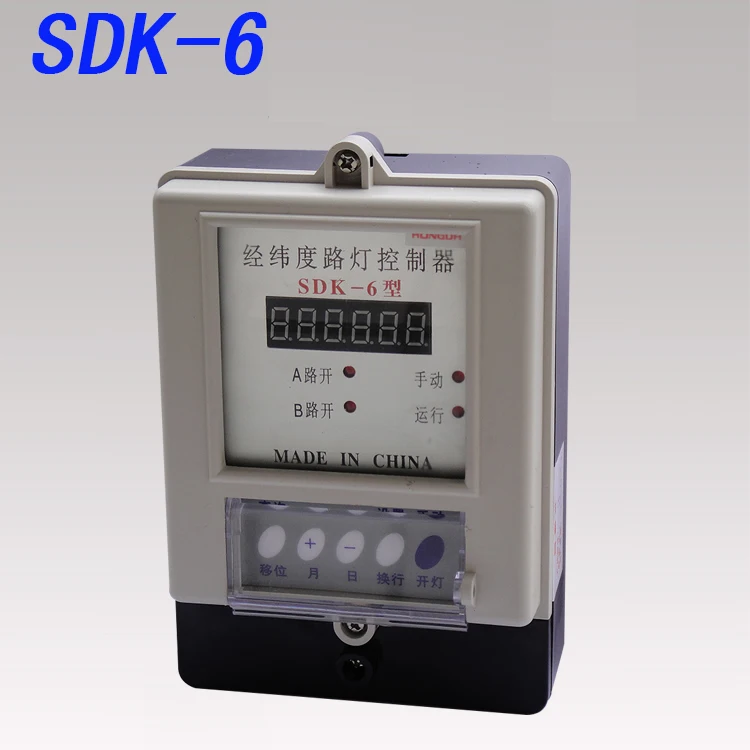 

SDK-6 Longitude and Latitude Street Lamp Controller Longitude and Latitude Time Switch Energy Saving Timer Timing Switch