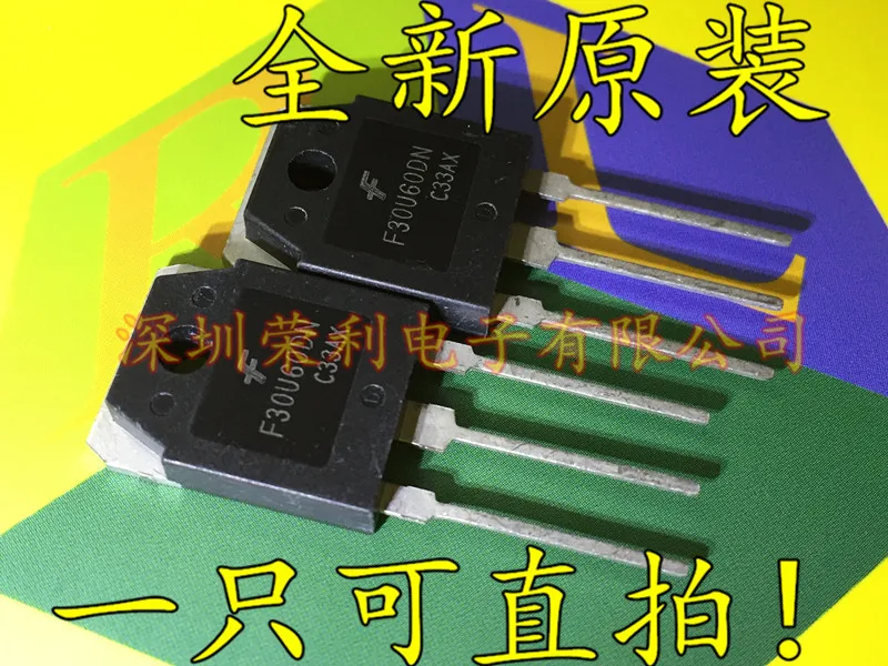 10 шт./лот Новинка FFA30U60DN F30U60DN TO-3P 600V30A