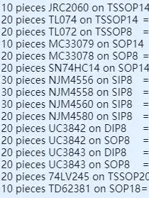 JRC2060 TL074 TL072 MC33079 MC33078 SN74HC14 NJM4556 NJM4558 NJM4560 NJM4580 UC3842 UC3842 UC3843 UC3843 74LV245 TD62381