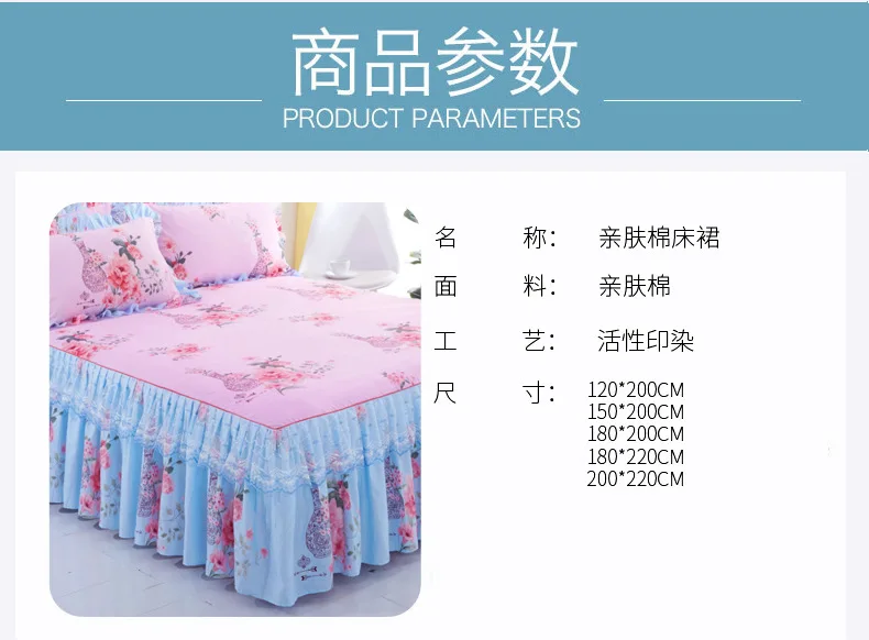 8__9062176970_731712624