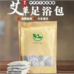 20: 1 длинные волокна мокса гром-2,0 см х 40 см эффект инфильтрации мультипликатор прижигание большая площадь