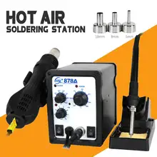 878A пистолет горячего воздуха 220 в 750 Вт Регулируемая температура портативный электронный компонент пайки де-пайки для SMD Сварка SMT Repai