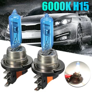 

2pcs 55W H15 Halogen HID Headlight Bulb Day-time Running Light 6000K White Lamp For BMW For Ford MK6 MK7 Accessories