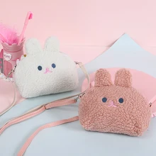 Детский мультяшный плюшевый Кошелек для монет, удобный клатч на цепочке, кошелек для женщин, органайзер для ключей телефона, сумка для денег, детский подарок