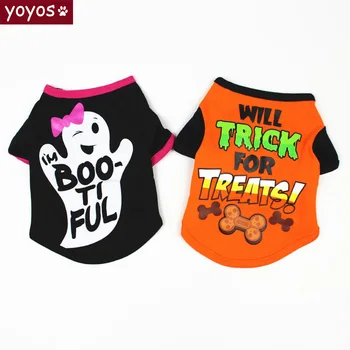 

New Dog Clothes Fashion Pattern Naughty Dog ​​Mummy Small And Medium Cat And Dog Clothes Pet Supplies Clothing Dog Accessories