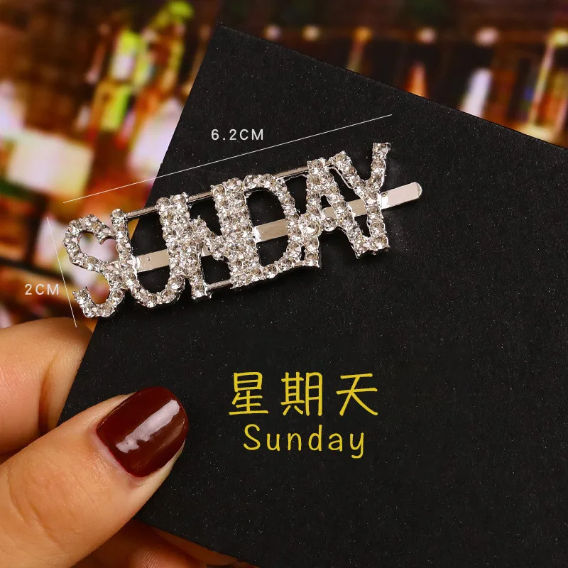 12558207464_174615318