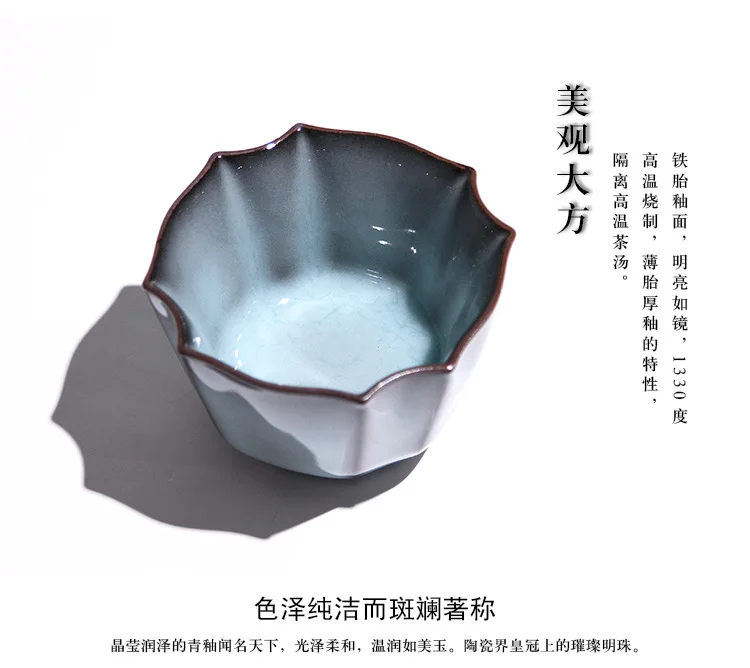 Empty Mountain Xinyu Genuine Product Longquan Celadon Tire Iron Handmade Kung Fu Tea Set Tea Cup Ceramic Master Cup Personal Cup