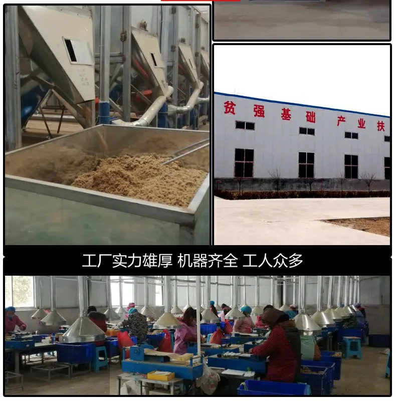 Nanyang Wan дача поддержка домашнего дикого полыни в коробке возрасте мокса палку