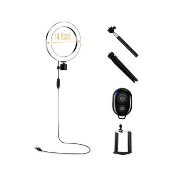 

14.5cm 3200-5600K Dimmable Beauty Light Set Ring Video Light 5W Ballhead Tabletop Tripod Selfie Stick Remote Control Photography