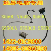 Asus S550 S550c S550cb S550cm S550x V550c V505ca LVDS Screen Cable 1422-01CR000