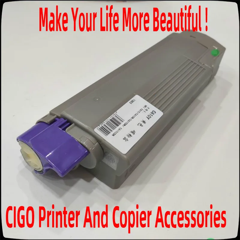 White Toner Cartridge For Oki C710 C711 C712 C612 C712wt Printer,For  Okidata C811 C831 White Toner Cartridge Only With Chip - AliExpress