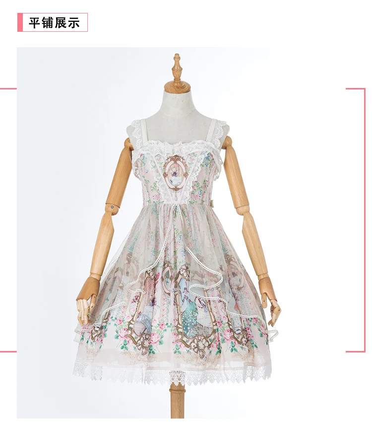 Only JSK Dress Маленький свежий летний кружевной отделкой банты сарафанчик для принцессы платье Японские Женские Косплей сказочное без рукавов нарядное платье Долли - Цвет: Only JSK Dress