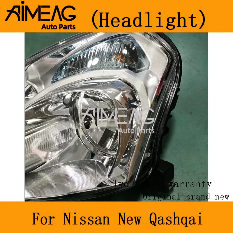 Сделано для Nissan New Qashqai 08-14 фары переднего освещения поворотные фары половина сборки качественная фара