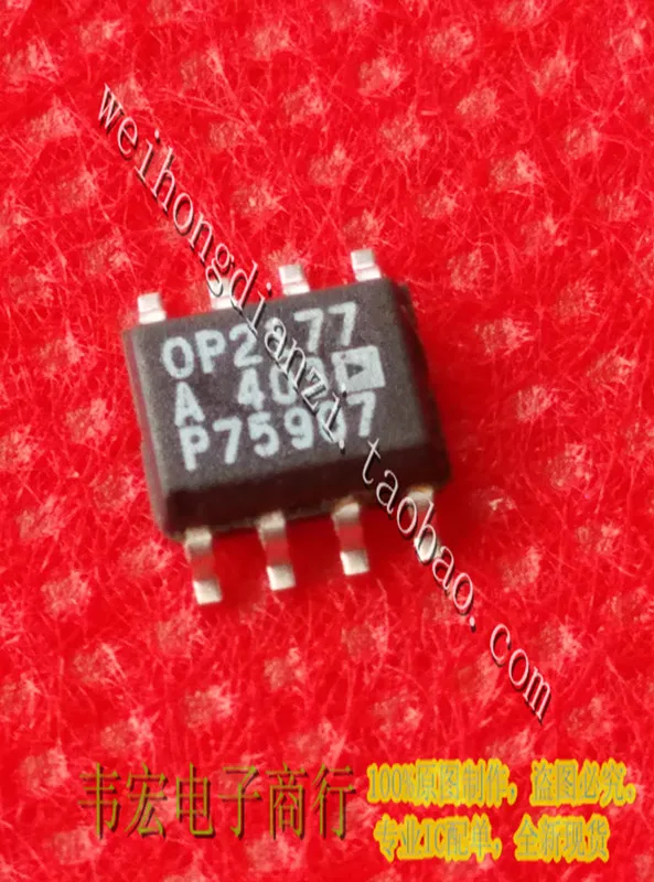 Поставки. OP2177A OP2177ARN SOP8