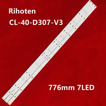 

CL-40-D307-V3 LED BACKLIGHT STRIP For 40"TPV TPT400LA-HM06 40PFL5708/F7 40PFL3188 40pfg4109 40phg4109 40PFT4109/60 40PFL3088H