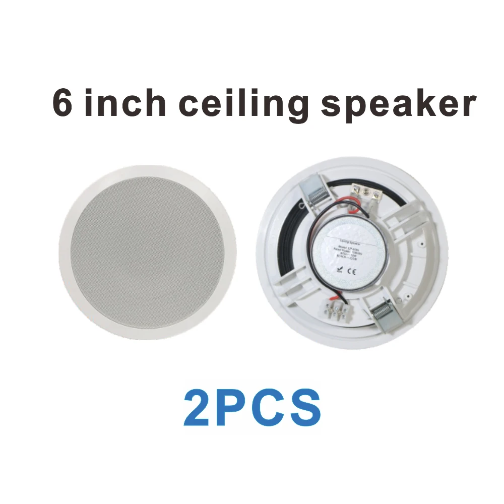 26 inch speaker