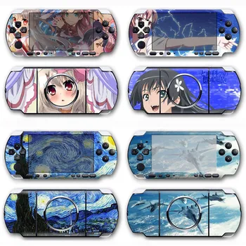 

PVC material design Vinyl skin decal for PSP 3000 skin sticker