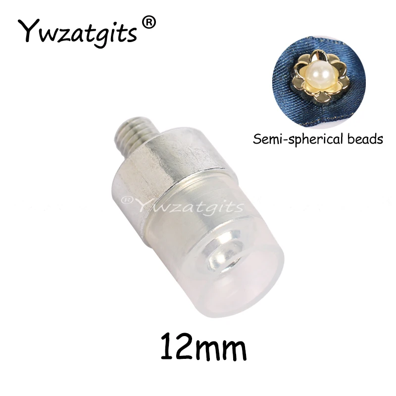 S5 Semicircle 1pcs 4 мм/5 мм/6 мм/8 мм/10 мм/12 мм прибитые бусины машина аксессуары металлическая гайка сопло заклепки Четыре коготь для Сделай Сам одежда ремонт 089191 - Цвет: S5 Semicircle 1pcs