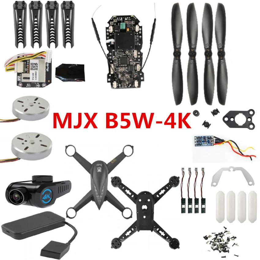 Запасные части для радиоуправляемого дрона MJX B5W-4K 5 Вт 4 к лезвия двигателя корпус