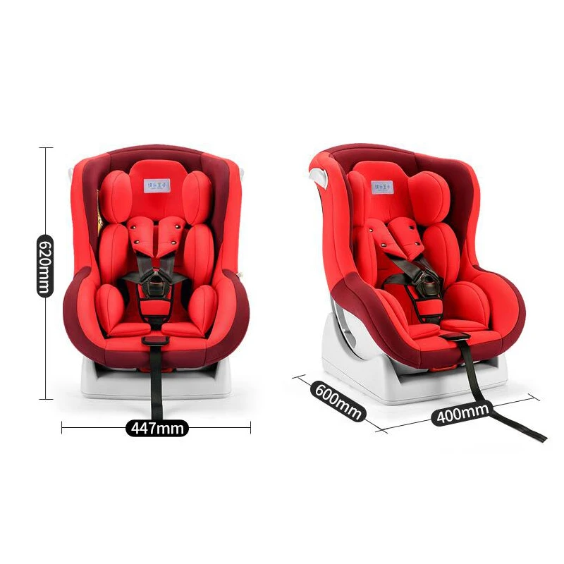 Детское автокресло сиденье для новорожденных простое и портативное детей 0 4 лет