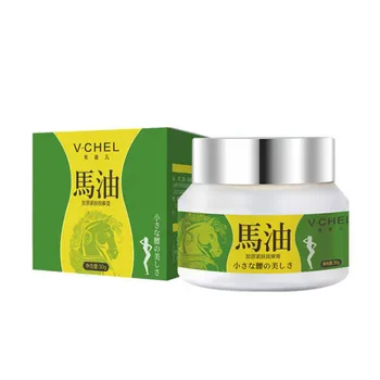 

Horse Oil Hydrating Slimming Cream Loose Weight Clear Moisturizing Cream 30ml Pro S1