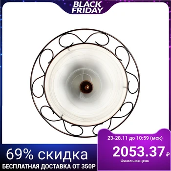 

Lighting fixture 1071005151671 2хE27 60W transparent / copper 4608210
