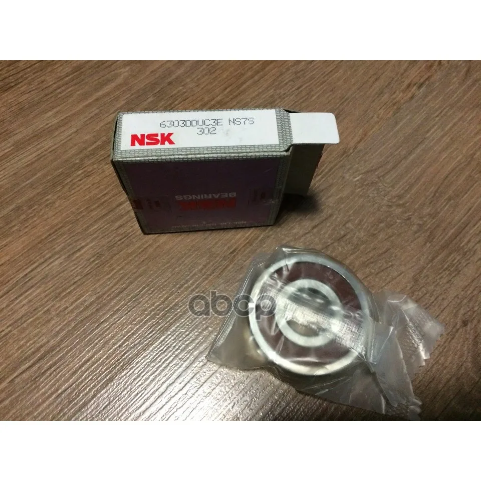 Подшипник Универсальный 15*35*11 Nsk арт. 6202DDUC3E