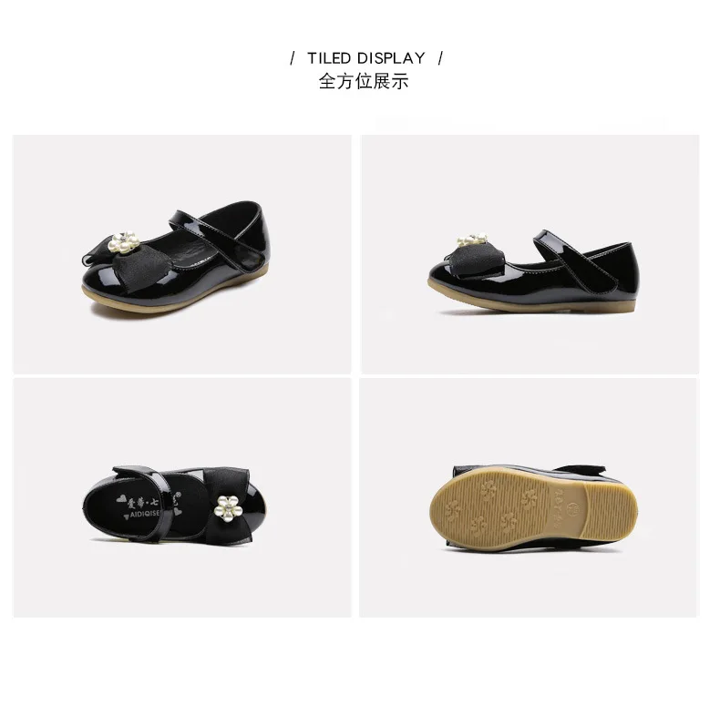 11590463243_762256376