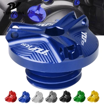 

For Yamaha YZF-R1M 2015 YZF-R1 1998-2015 1999 YZF R1 R1M YZF-R1 LE 2002-2012 Motorcycle Engine Oil Filter Cup Plug Cover Screw