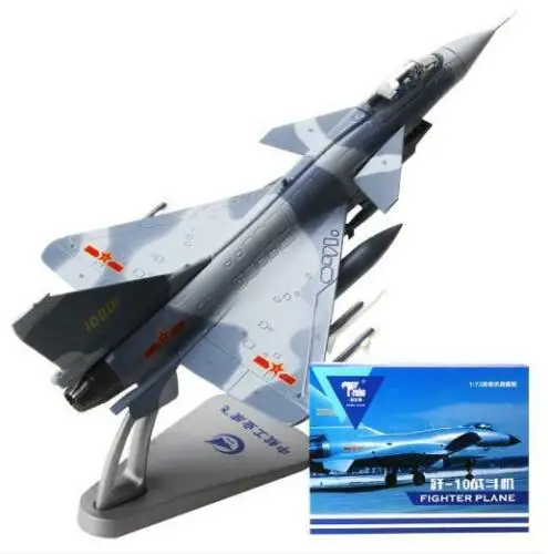 1/72 J-10 истребитель Китай авиалиний Одноместный самолет реактивный статическая модель