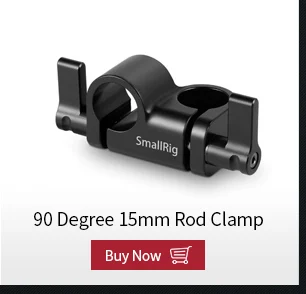 Зажим стержня SmallRig для крепления монитора или EVF к любому стержню 15 мм 960