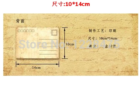 32 шт./лот новый старый мультяшный комикс набор почтовых открыток поздравительные
