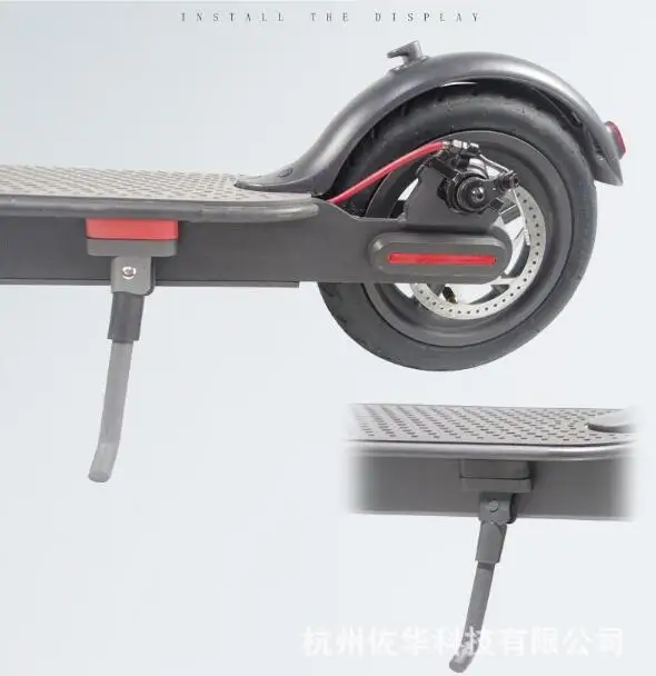 Опора для xioami M365 pro электрическая подставка для скутера прокладка