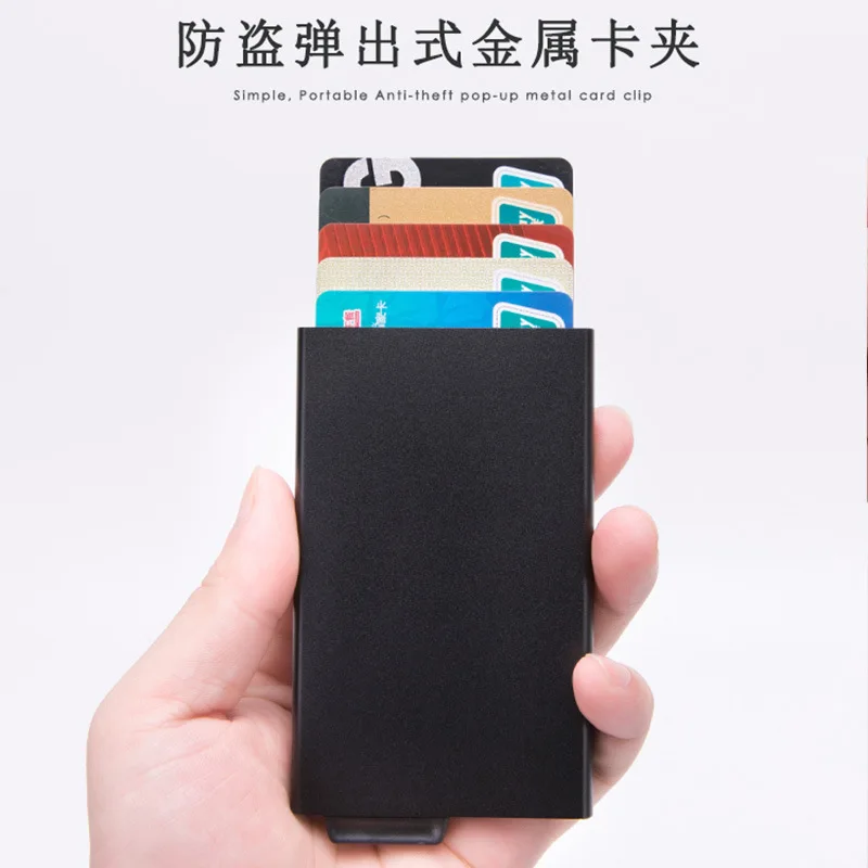 Напрямую от производителя RFID xin yong ka he Противоугонная щетка холдер для банковских карт Автоматическая всплывающая многоцветная в настоящее время