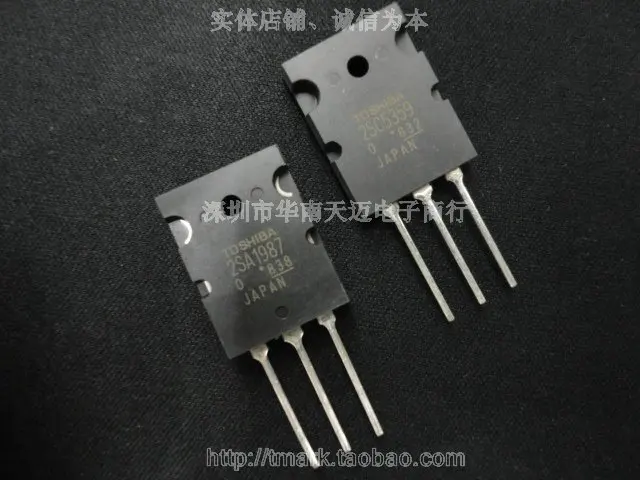

Special featured new FET 2SC5144 percussion specials--SZHSX