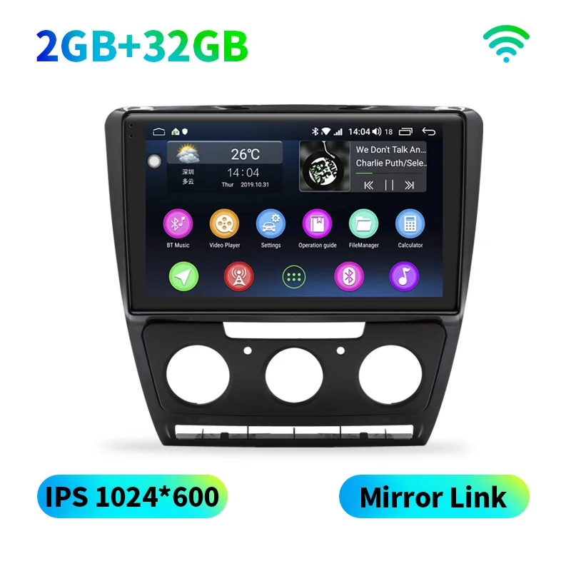1" экран Android 2008 стерео для Skoda Octavia A5 2010 2011 2012 2013 автомобильный Радио Мультимедиа Видео плеер навигация gps - Цвет: JY-VO135N3