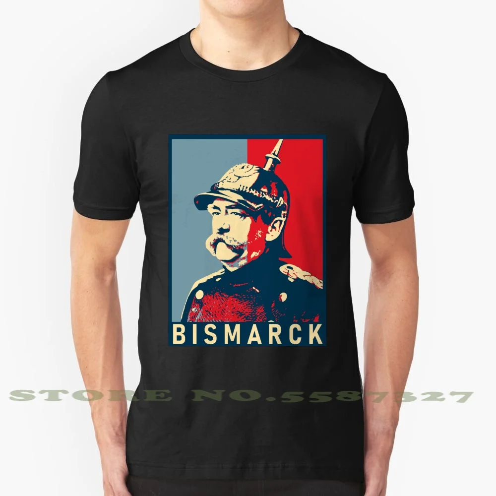 Otto Von Bismarck [ V. #1] (стиль надежды) летняя смешная футболка для мужчин и женщин Отто из