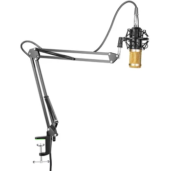

BM800 Professional microphone Suspension Microphone Kit Studio Streaming Live Broadcasting Recording Condenser Microphone Set