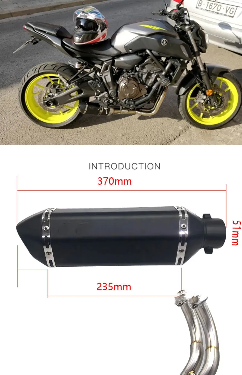 Мотоциклетный глушитель контактная средняя труба полная система для Yamaha MT-07 FZ-07 MT07 2013- XSR700 с выхлопом