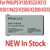 Аккумулятор Wisecoco AB2000AWMC на 2000 мАч для PHILIPS X130/X523/X513/X501/X623/X3560/X2300/X333 с номером отслеживания ► Фото 1/4