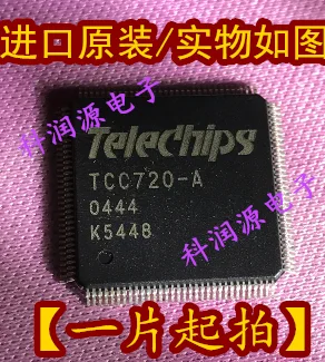 5 шт. TCC720-A QFP